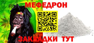 круглые Бузулук
