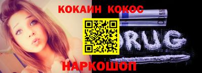 трава Будённовск