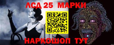 круглые Бузулук