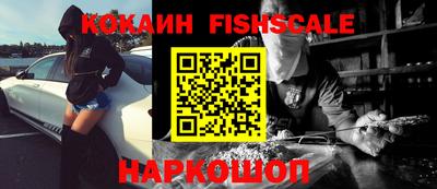 трава Будённовск