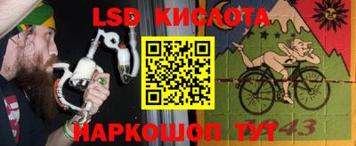 МДМА Бугуруслан