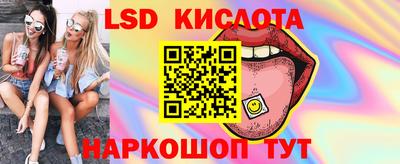 МДМА Бугуруслан