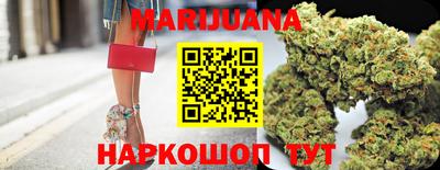 круглые Бузулук