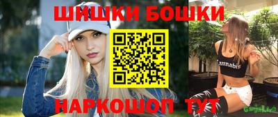 круглые Бузулук