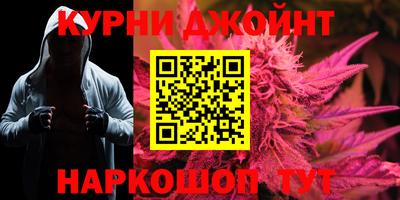 круглые Бузулук
