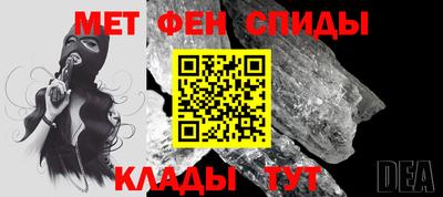 круглые Бузулук