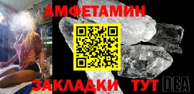 круглые Бузулук